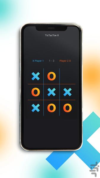 دوز ایکس - Gameplay image of android game