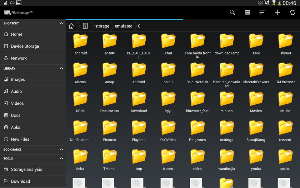 File Manager HD - عکس برنامه موبایلی اندروید