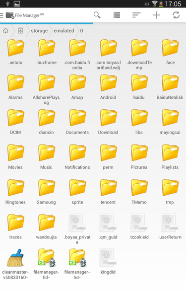 File Manager HD - عکس برنامه موبایلی اندروید