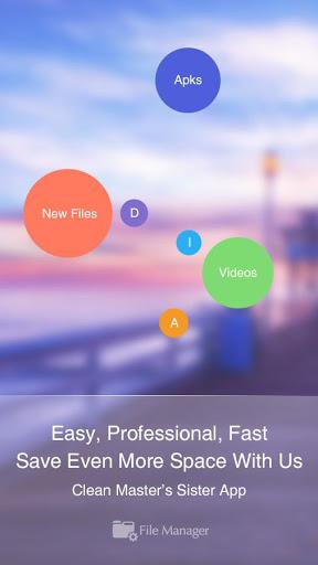 CM FILE MANAGER - عکس برنامه موبایلی اندروید