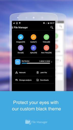 CM FILE MANAGER - عکس برنامه موبایلی اندروید