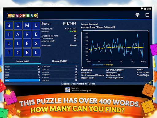 WordHero : word finding game - عکس بازی موبایلی اندروید