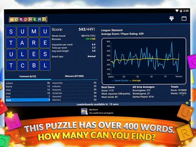 WordHero : best word finding puzzle game - عکس بازی موبایلی اندروید