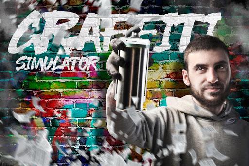 Graffiti spray simulator joke game - عکس بازی موبایلی اندروید