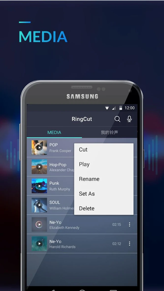 MP3 Cutter : Ringtone Cutter - Image screenshot of android app