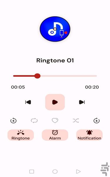 آهنگ زنگ | رینگتون | زنگخور😍📳 - Image screenshot of android app