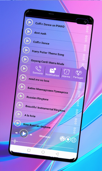 Ringtone app song - عکس برنامه موبایلی اندروید