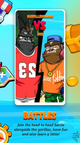 رقابت آنلاین زبان انگلیسی :Engame - عکس بازی موبایلی اندروید