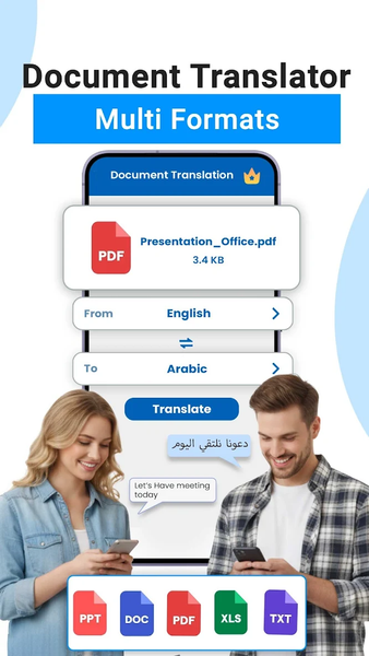 Language Translator App - عکس برنامه موبایلی اندروید