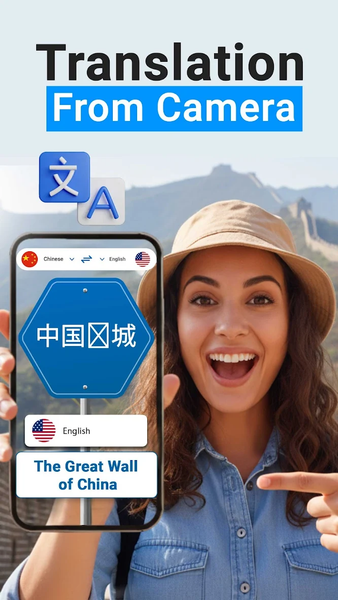 Language Translator App - عکس برنامه موبایلی اندروید