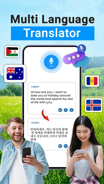 Language Translator App - عکس برنامه موبایلی اندروید