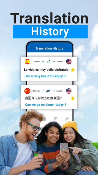 Language Translator App - عکس برنامه موبایلی اندروید
