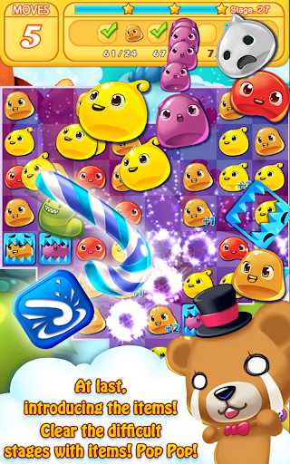 Jelly Jelly Crush - In the sky - عکس بازی موبایلی اندروید