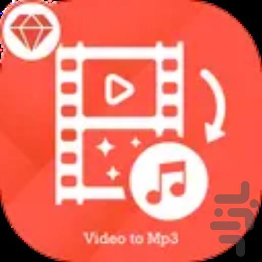 آهنگ گذاری روی فیلم - عکس برنامه موبایلی اندروید