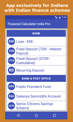 Financial Calculator India - Image screenshot of android app