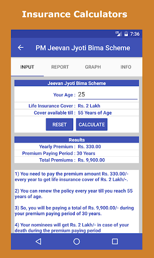 Financial Calculator India - عکس برنامه موبایلی اندروید