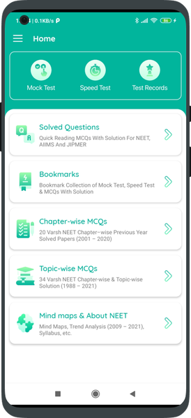 PHYSICS: NEET PAST PAPER HINDI - Image screenshot of android app