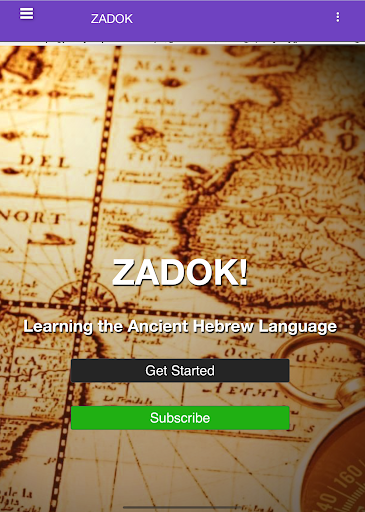 Zadok -Ancient Hebrew Language - عکس برنامه موبایلی اندروید