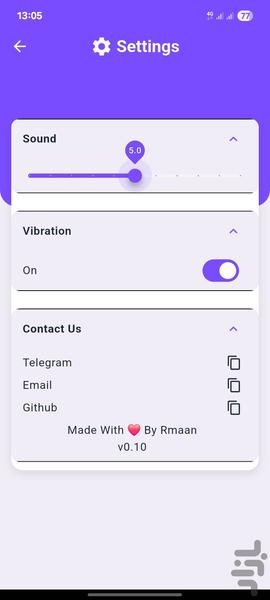 نوتیکا - عکس برنامه موبایلی اندروید