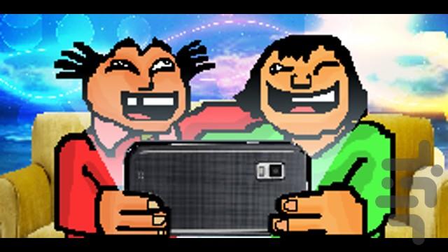 مچ انداز - عکس بازی موبایلی اندروید