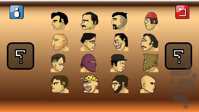 مچ انداز - عکس بازی موبایلی اندروید