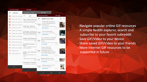 GIF Player - OmniGIF - Image screenshot of android app