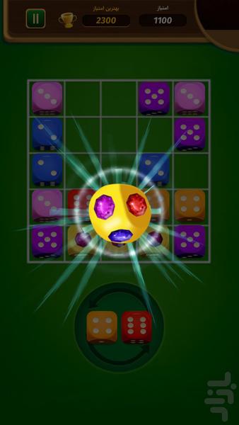 Dice Puzzle - Gameplay image of android game