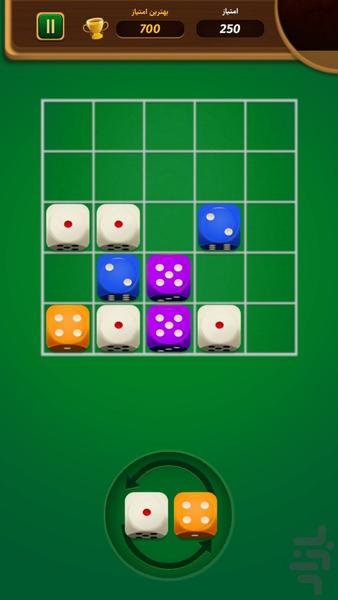Dice Puzzle - Gameplay image of android game