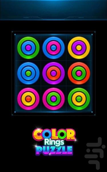 پازل رنگی - عکس بازی موبایلی اندروید