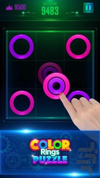پازل رنگی - Gameplay image of android game