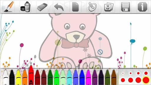 Easy Drawing for Kids - Image screenshot of android app