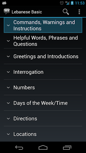 Lebanese Basic Phrases - Image screenshot of android app