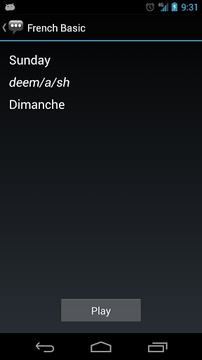 French Basic Phrases - عکس برنامه موبایلی اندروید