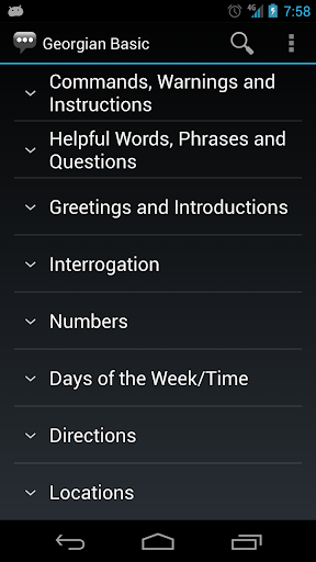 Georgian Basic Phrases - Image screenshot of android app