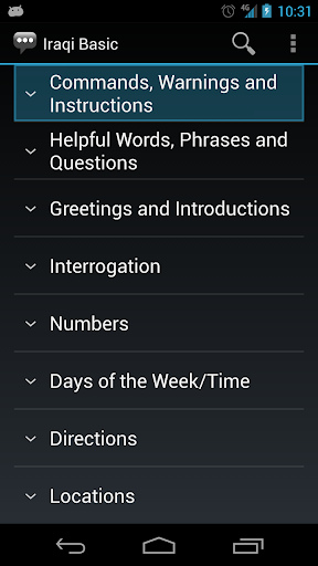 Iraqi Basic Phrases - Image screenshot of android app