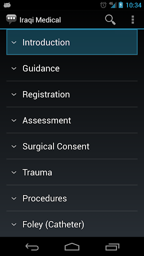 Iraqi Medical Phrases - Image screenshot of android app