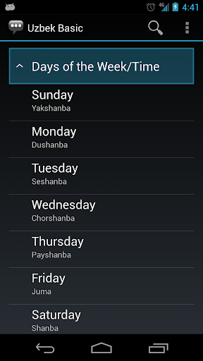 Uzbek Basic Phrases - Image screenshot of android app