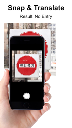 QTranslate - Image screenshot of android app