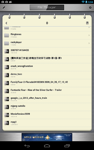 RockPlayer2 - Image screenshot of android app