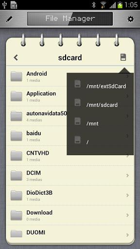 RockPlayer2 - Image screenshot of android app