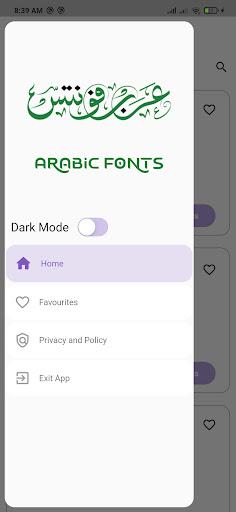 Arabic Fonts - عکس برنامه موبایلی اندروید
