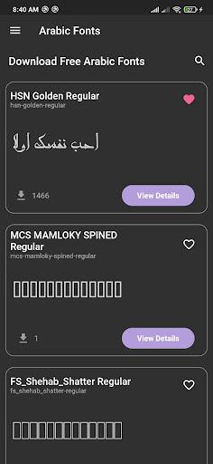 Arabic Fonts - عکس برنامه موبایلی اندروید