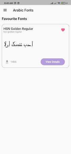 Arabic Fonts - عکس برنامه موبایلی اندروید