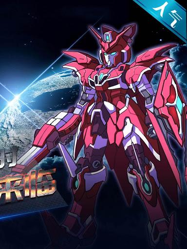 Crimson: Space Runner - Gameplay image of android game