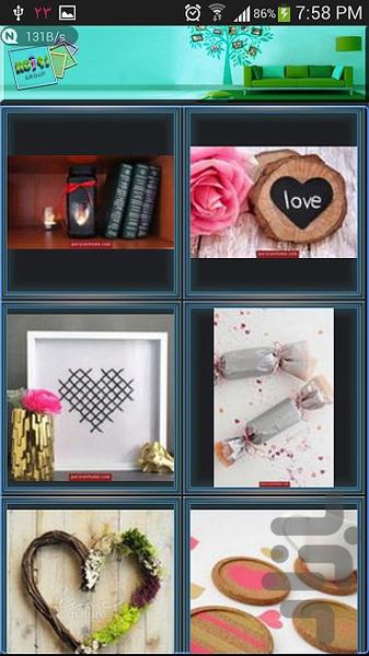دكوراسيون و تزيينات خانه - عکس برنامه موبایلی اندروید