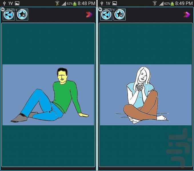 ژست عكاسی حرفه ای - عکس برنامه موبایلی اندروید