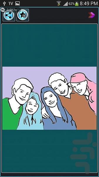 ژست عكاسی حرفه ای - عکس برنامه موبایلی اندروید