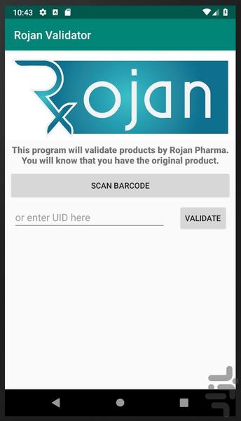 Rojan Validator - Image screenshot of android app