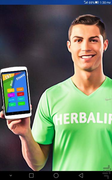 Ronaldo Fitness - Image screenshot of android app