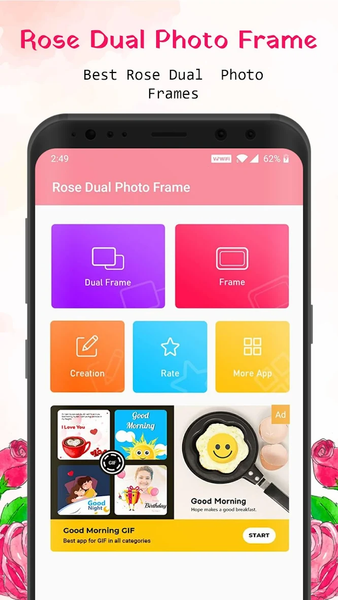Rose Dual Photo Frame - عکس برنامه موبایلی اندروید